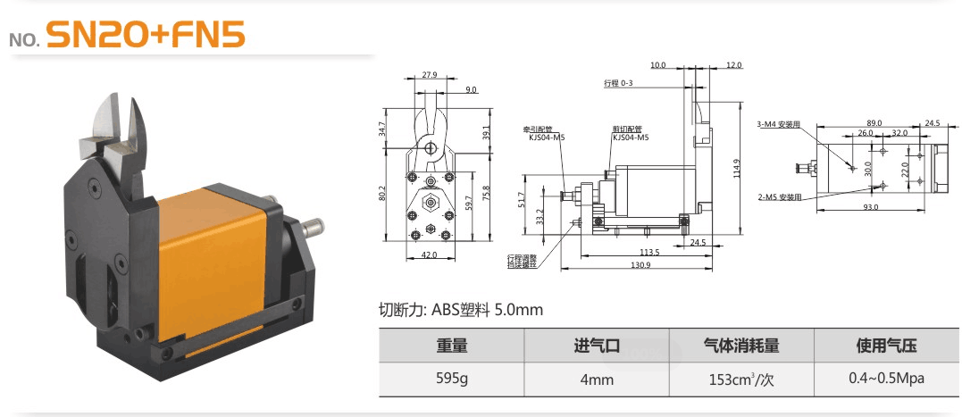 QQ图片20190520142957.png