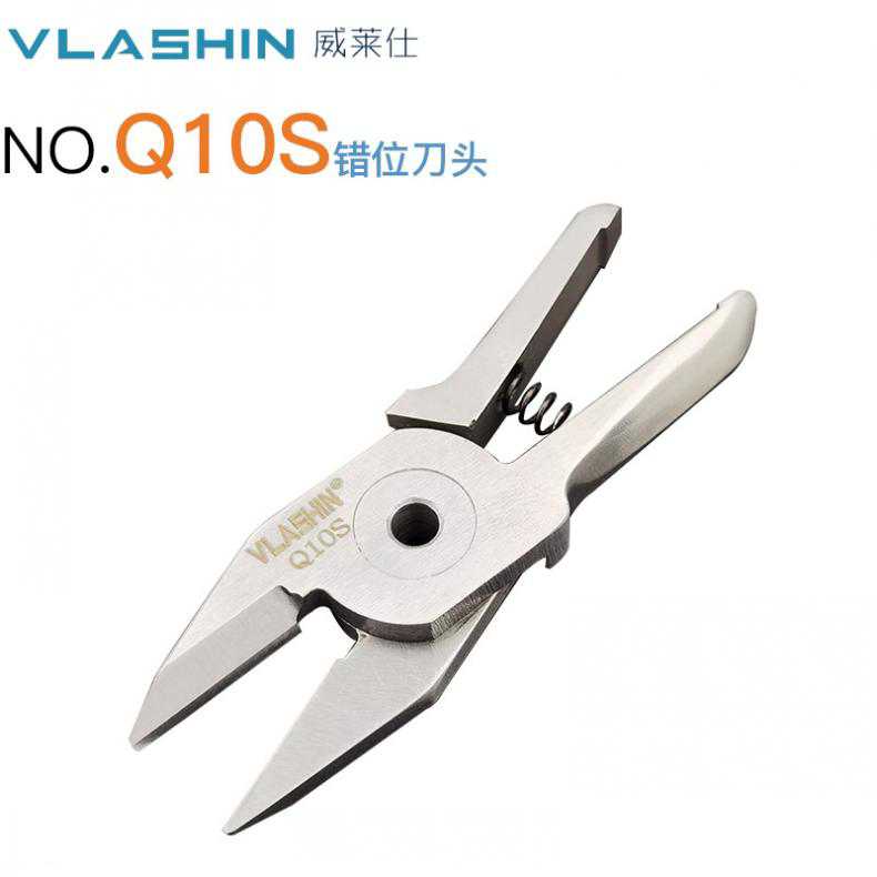 气动剪刀口罩绳耳带气剪刀LF-3A/Q10S错位小剪钳